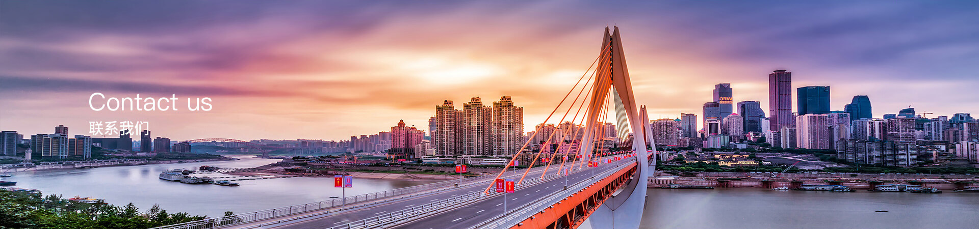 同花顺(中国)